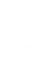 choalapress